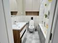 2-комнатная квартира · 62 м² · 8/10 этаж, Бокейхана 15/1 за 50 млн ₸ в Астане, Есильский р-н — фото 7