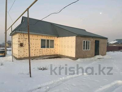 Отдельный дом · 3 комнаты · 52 м² · 8 сот., Наурызбай батыра 25 за 15 млн ₸ в 