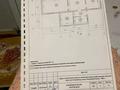 Отдельный дом · 3 комнаты · 52 м² · 8 сот., Наурызбай батыра 25 за 15 млн ₸ в  — фото 11