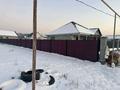 Отдельный дом · 3 комнаты · 52 м² · 8 сот., Наурызбай батыра 25 за 15 млн ₸ в  — фото 6