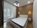 2-бөлмелі пәтер · 43.5 м² · 4/9 қабат, Шамши Калдаяков 12, бағасы: 37.5 млн ₸ в Астане, Сарайшык р-н — фото 7