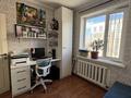 4-бөлмелі пәтер · 85 м² · 9/10 қабат, мкр Юго-Восток, Мкр Степной 4 18, бағасы: 32 млн ₸ в Караганде, Казыбек би р-н — фото 5