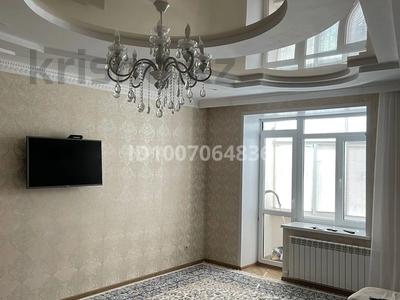 3-комнатная квартира · 103 м² · 2/4 этаж, Рыскулбекова 51/1 — Парк Кирова за 42.5 млн ₸ в Уральске