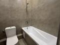 2-бөлмелі пәтер · 50 м² · 15/15 қабат, А75 2, бағасы: 29 млн ₸ в Астане, Сарайшык р-н — фото 12