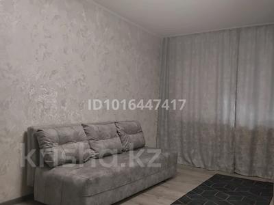 1-комнатная квартира · 33 м² · 1/5 этаж, Мик-оне 25 за 7.5 млн ₸ в Риддере