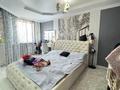 3-комнатная квартира · 82 м² · 4/5 этаж, мкр Думан-2 за 44.9 млн ₸ в Алматы, Медеуский р-н — фото 13