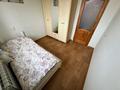 3-бөлмелі пәтер · 64 м² · 10/10 қабат, мкр Юго-Восток 80 — Таугуль, Новая магистраль Муканова, бағасы: 25 млн ₸ в Караганде, Казыбек би р-н — фото 22