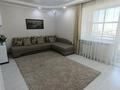 3-комнатная квартира · 105 м² · 9/9 этаж, Назарбаева 86 — Назарбаева - Акана Серы за 25 000 ₸ в Кокшетау — фото 2