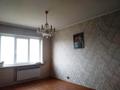 3-бөлмелі пәтер, 72 м², 1/9 қабат, Ауэзова 129 — Сатпаева, бағасы: 50 млн 〒 в Алматы, Бостандыкский р-н — фото 2