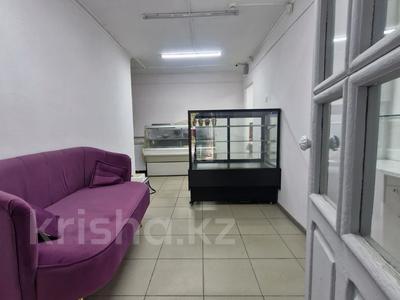 Свободное назначение · 50.8 м² за 17 млн ₸ в Экибастузе