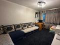 3-комнатная квартира · 65 м² · 4/5 этаж, Клочкова за 42 млн ₸ в Алматы, Бостандыкский р-н — фото 10