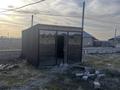 Жер телімі · 16 сотық, Карасу, бағасы: 18.7 млн ₸ — фото 11