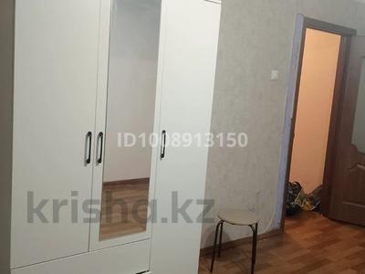1-бөлмелі пәтер · 33.2 м² · 2/5 қабат, Кердері 174, бағасы: 90 000 ₸ в Уральске