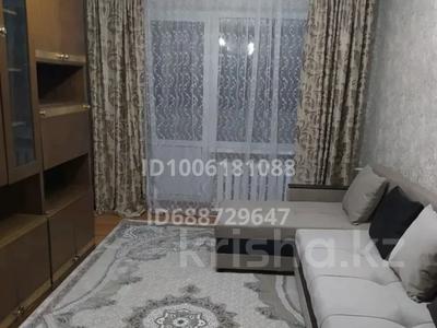 2-бөлмелі пәтер · 44 м² · 4/4 қабат, Манаса 31 — Манаса Мынбаева, бағасы: 310 000 ₸ в Алматы, Бостандыкский р-н