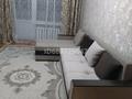 2-бөлмелі пәтер · 44 м² · 4/4 қабат, Манаса 31 — Манаса Мынбаева, бағасы: 310 000 ₸ в Алматы, Бостандыкский р-н — фото 2