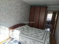 2-бөлмелі пәтер · 44 м² · 4/4 қабат, Манаса 31 — Манаса Мынбаева, бағасы: 310 000 ₸ в Алматы, Бостандыкский р-н — фото 3