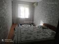 2-бөлмелі пәтер · 44 м² · 4/4 қабат, Манаса 31 — Манаса Мынбаева, бағасы: 310 000 ₸ в Алматы, Бостандыкский р-н — фото 4