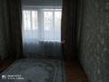 2-бөлмелі пәтер · 44 м² · 4/4 қабат, Манаса 31 — Манаса Мынбаева, бағасы: 310 000 ₸ в Алматы, Бостандыкский р-н — фото 5