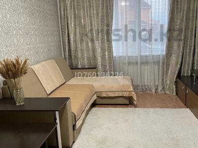 1-бөлмелі пәтер · 46 м² · 1/9 қабат, Юбилейный 32б, бағасы: 14.5 млн ₸ в Кокшетау