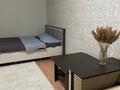 1-бөлмелі пәтер · 46 м² · 1/9 қабат, Юбилейный 32б, бағасы: 14.5 млн ₸ в Кокшетау — фото 2