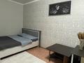 1-бөлмелі пәтер · 46 м² · 1/9 қабат, Юбилейный 32б, бағасы: 14.5 млн ₸ в Кокшетау — фото 3