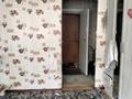 1 комната · 21 м² · 4 этаж, Алмазова 58а — Алтындар супермаркеті за 50 000 ₸ в Уральске, мкр Школьник