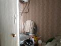 1 комната · 21 м² · 4 этаж, Алмазова 58а — Алтындар супермаркеті за 50 000 ₸ в Уральске, мкр Школьник — фото 4
