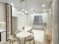2-комнатная квартира · 40 м² · 3/12 этаж, Туран 34а — Центр Материнства и детства, Ханшатыр, левый берег, Туран за 3 500 ₸ в Астане, Нура р-н