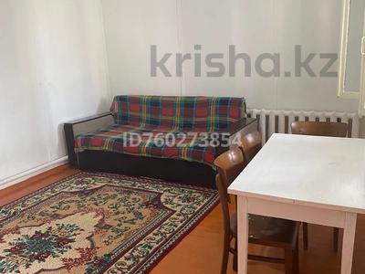 2 бөлме · 23 м² · 1 қабат, Тлендиева 186, бағасы: 80 000 ₸ в Алматы, Алмалинский р-н