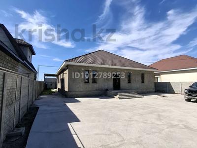 Отдельный дом · 5 комнат · 160 м² · 8 сот., 3-переулок Н.Абишева 13 — Массив Коктем за 53 млн ₸ в Таразе