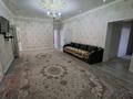 Отдельный дом · 5 комнат · 160 м² · 8 сот., 3-переулок Н.Абишева 13 — Массив Коктем за 53 млн ₸ в Таразе — фото 4