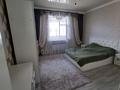 Отдельный дом · 5 комнат · 160 м² · 8 сот., 3-переулок Н.Абишева 13 — Массив Коктем за 53 млн ₸ в Таразе — фото 9