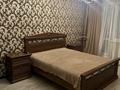 1-бөлмелі пәтер · 40 м² · 5/10 қабат, Набережная 9, бағасы: 13 000 ₸ в Павлодаре — фото 9