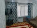 1-бөлмелі пәтер · 33 м² · 5/5 қабат, Сандрегайло 72, бағасы: 6.5 млн ₸ в Рудном