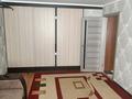 1-бөлмелі пәтер · 33 м² · 5/5 қабат, Сандрегайло 72, бағасы: 6.5 млн ₸ в Рудном — фото 3