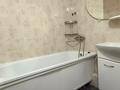 2-комнатная квартира · 39 м² · 5/9 этаж, А.Байтурсынова 47 за 21.5 млн ₸ в Астане, Сарайшык р-н — фото 13