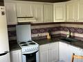 3-бөлмелі пәтер · 68.1 м² · 5/5 қабат, 30 гвардейской дивизии 30 — ВКГУ, бағасы: 26 млн ₸ в Усть-Каменогорске, Ульбинский — фото 18