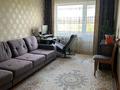 3-бөлмелі пәтер · 68.1 м² · 5/5 қабат, 30 гвардейской дивизии 30 — ВКГУ, бағасы: 26 млн ₸ в Усть-Каменогорске, Ульбинский — фото 4