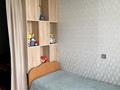 3-бөлмелі пәтер · 68.1 м² · 5/5 қабат, 30 гвардейской дивизии 30 — ВКГУ, бағасы: 26 млн ₸ в Усть-Каменогорске, Ульбинский — фото 8