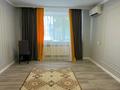 4-комнатная квартира · 80 м² · 1/5 этаж, Ақмешіт 20 за 18 млн ₸ в 