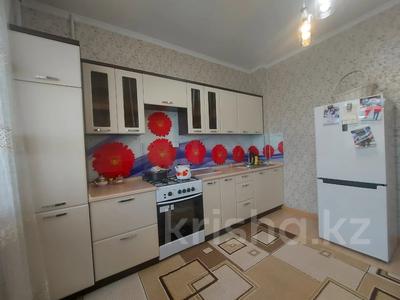 1-комнатная квартира, 40 м², 4/5 этаж, Алимжанова 48 за 33.5 млн 〒 в Алматы, Медеуский р-н