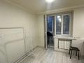1-комнатная квартира · 30 м² · 3/4 этаж, Таира Жарокова за 23.5 млн ₸ в Алматы, Бостандыкский р-н