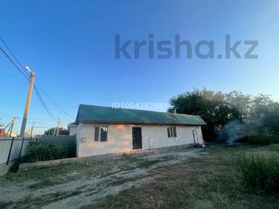 Отдельный дом · 3 комнаты · 75 м² · 6 сот., Кожамиярова 1038 за 12 млн 〒 в Талдыкоргане