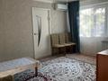 2-бөлмелі пәтер · 44.8 м² · 1/4 қабат, Гагарина, бағасы: 14 млн ₸ в Жезказгане — фото 4