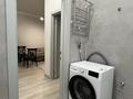 2-комнатная квартира · 40.1 м² · 12/16 этаж, Кенесары 2 — Кумисбекова за 285 000 ₸ в Астане, Сарыарка р-н — фото 6