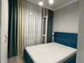 2-комнатная квартира · 40.1 м² · 12/16 этаж, Кенесары 2 — Кумисбекова за 285 000 ₸ в Астане, Сарыарка р-н — фото 8