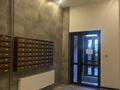 2-комнатная квартира · 40.1 м² · 12/16 этаж, Кенесары 2 — Кумисбекова за 285 000 ₸ в Астане, Сарыарка р-н — фото 17