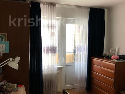 2-комнатная квартира · 45 м² · 3/4 этаж, Назарбаева — Токмакская за 31.5 млн ₸ в Алматы, Алмалинский р-н