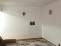 2-комнатная квартира · 45 м² · 3/4 этаж, Назарбаева — Токмакская за 31.5 млн ₸ в Алматы, Алмалинский р-н — фото 4