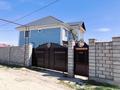 Отдельный дом · 7 комнат · 260 м² · 10 сот., Елтай 21 за 100 млн ₸ в  — фото 2